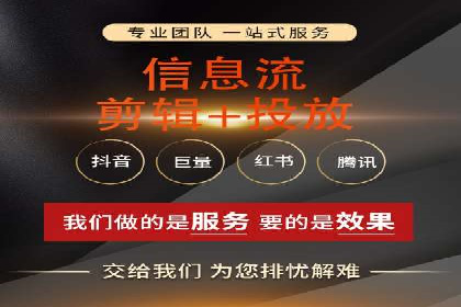 百度推广费用构成解析与案例研究