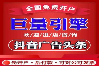 信息流营销的崛起与案例分析